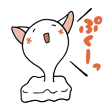 Dialect of friends is the funny stickers sticker #2469039