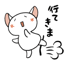 Dialect of friends is the funny stickers sticker #2469040