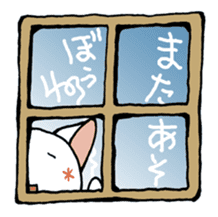 Dialect of friends is the funny stickers sticker #2469043