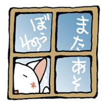 Dialect of friends is the funny stickers sticker #2469043