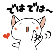 Dialect of friends is the funny stickers sticker #2469045