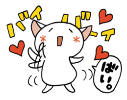 Dialect of friends is the funny stickers sticker #2469046