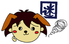 machako sticker #2469048