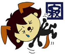 machako sticker #2469051