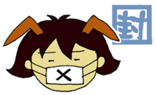 machako sticker #2469054