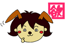 machako sticker #2469055