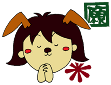 machako sticker #2469057