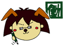 machako sticker #2469059