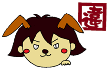 machako sticker #2469067