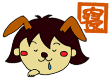 machako sticker #2469071