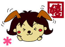 machako sticker #2469073