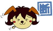 machako sticker #2469074