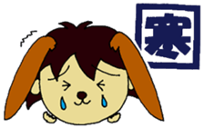 machako sticker #2469079