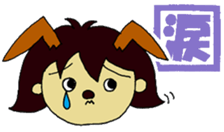 machako sticker #2469083