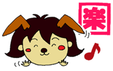 machako sticker #2469085