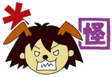 machako sticker #2469086