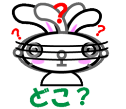 Cry and smile rabbit sticker #2469089