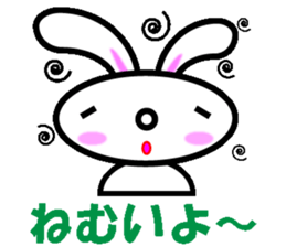 Cry and smile rabbit sticker #2469092