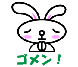 Cry and smile rabbit sticker #2469094