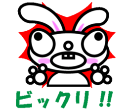 Cry and smile rabbit sticker #2469095