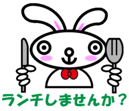 Cry and smile rabbit sticker #2469098