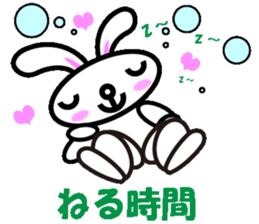 Cry and smile rabbit sticker #2469099