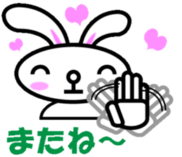 Cry and smile rabbit sticker #2469100