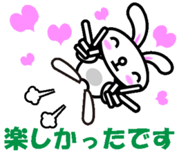 Cry and smile rabbit sticker #2469101