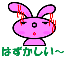 Cry and smile rabbit sticker #2469109