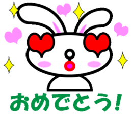 Cry and smile rabbit sticker #2469110