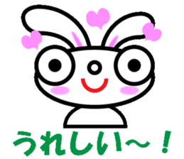 Cry and smile rabbit sticker #2469111