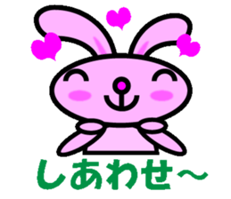 Cry and smile rabbit sticker #2469112