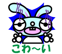 Cry and smile rabbit sticker #2469113