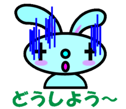 Cry and smile rabbit sticker #2469115