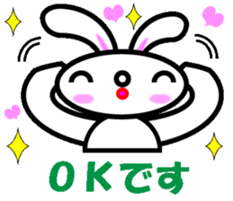 Cry and smile rabbit sticker #2469117