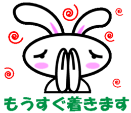 Cry and smile rabbit sticker #2469119