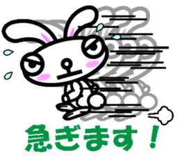 Cry and smile rabbit sticker #2469120