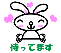 Cry and smile rabbit sticker #2469121