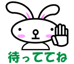 Cry and smile rabbit sticker #2469124
