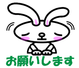 Cry and smile rabbit sticker #2469125