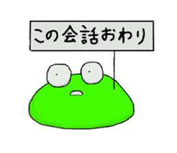 A blast insect and clay image sticker #2469208