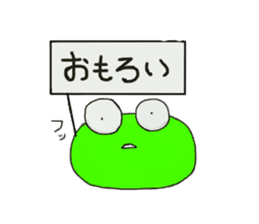 A blast insect and clay image sticker #2469210