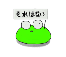 A blast insect and clay image sticker #2469214