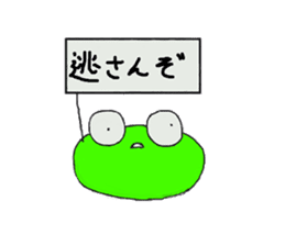 A blast insect and clay image sticker #2469224