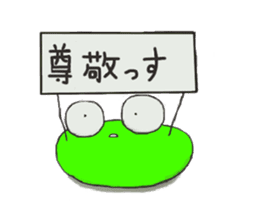 A blast insect and clay image sticker #2469228