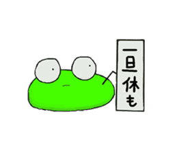 A blast insect and clay image sticker #2469230