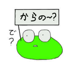 A blast insect and clay image sticker #2469231