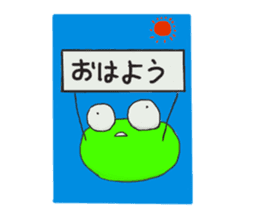 A blast insect and clay image sticker #2469232