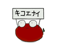 A blast insect and clay image sticker #2469236