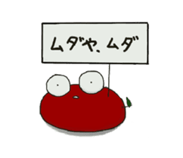 A blast insect and clay image sticker #2469237